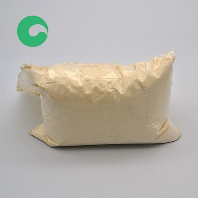 nurcacit tbztd thiuram accélérateur | nanjing union rubber